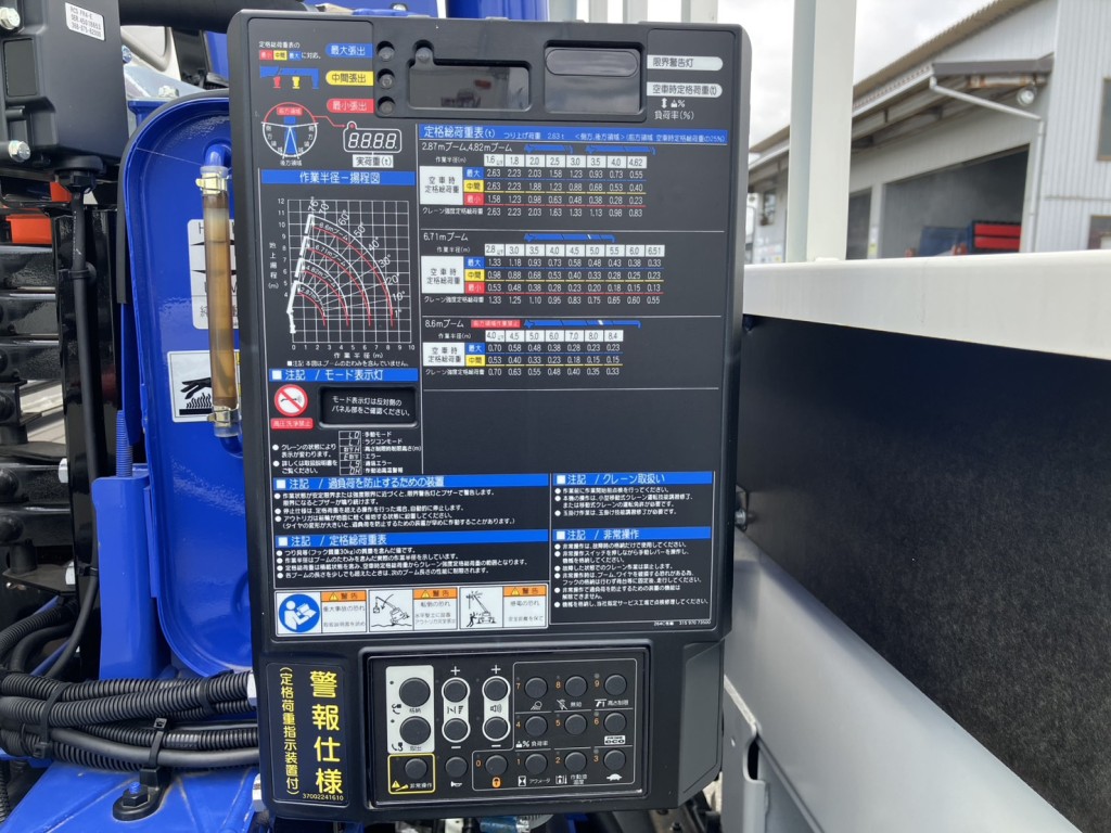 日野 デュトロ 2KG-XZU712M(2WD)の写真8