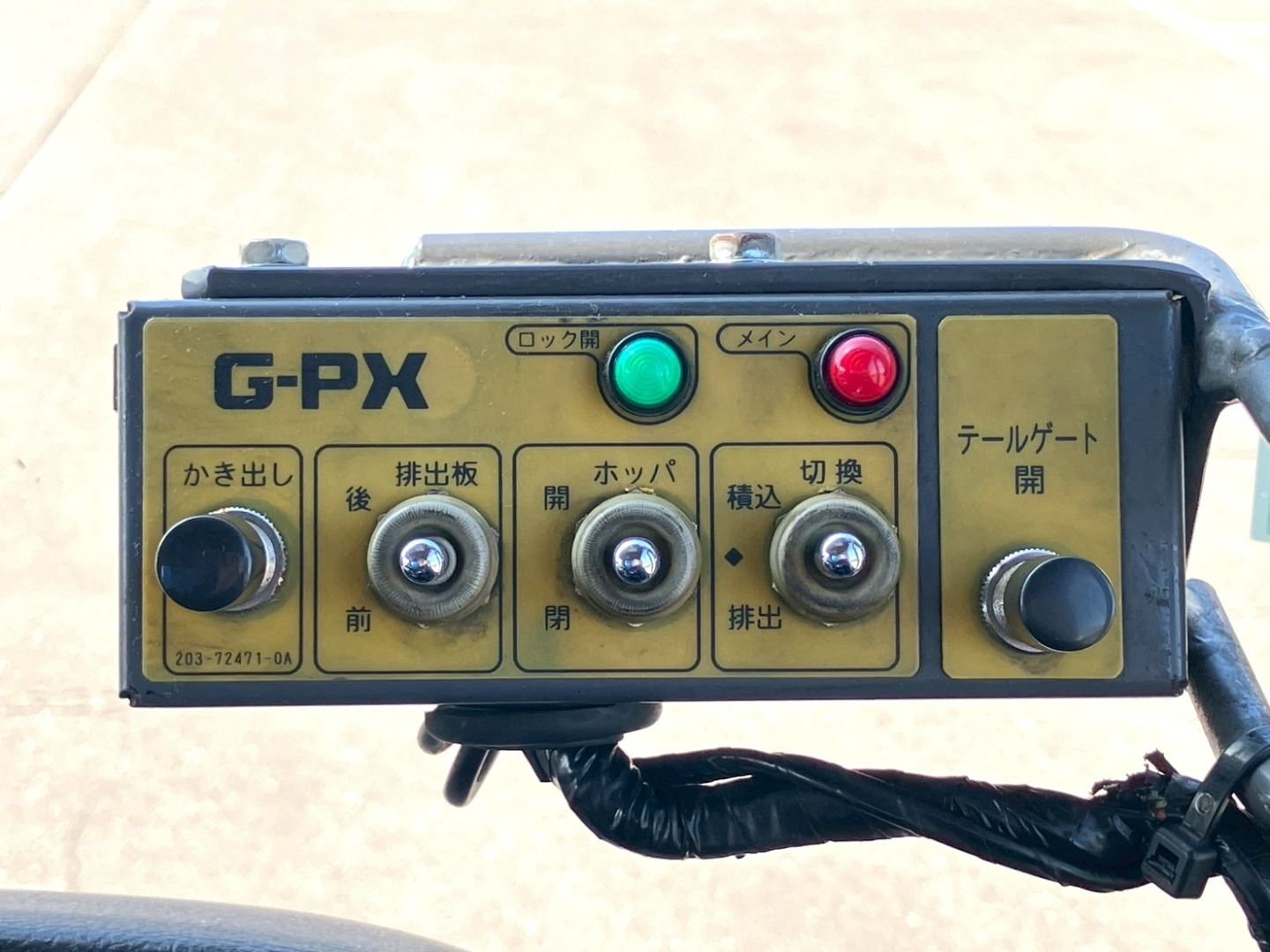 上物の操作スイッチです。|日野 レンジャー QKG-FJ7JGAAの写真25