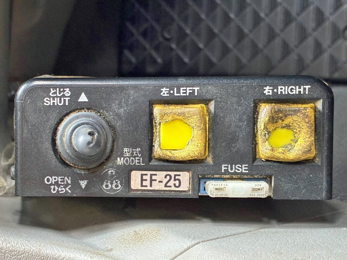 コボレーンの操作スイッチです。|三菱 スーパーグレート 2PG-FV70HXの写真47
