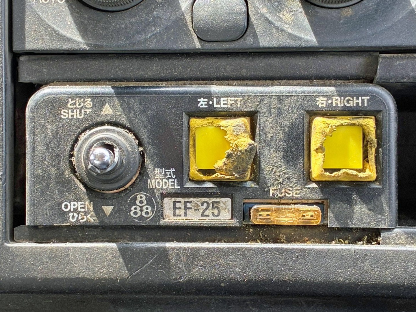 コボレーンの操作スイッチです。|三菱 スーパーグレート QKG-FV60VXの写真50
