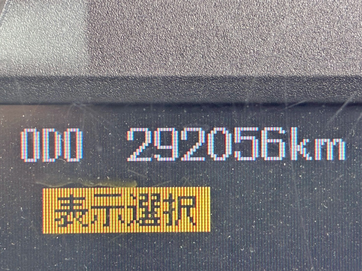 三菱 ファイター QDG-FQ62Fの写真40