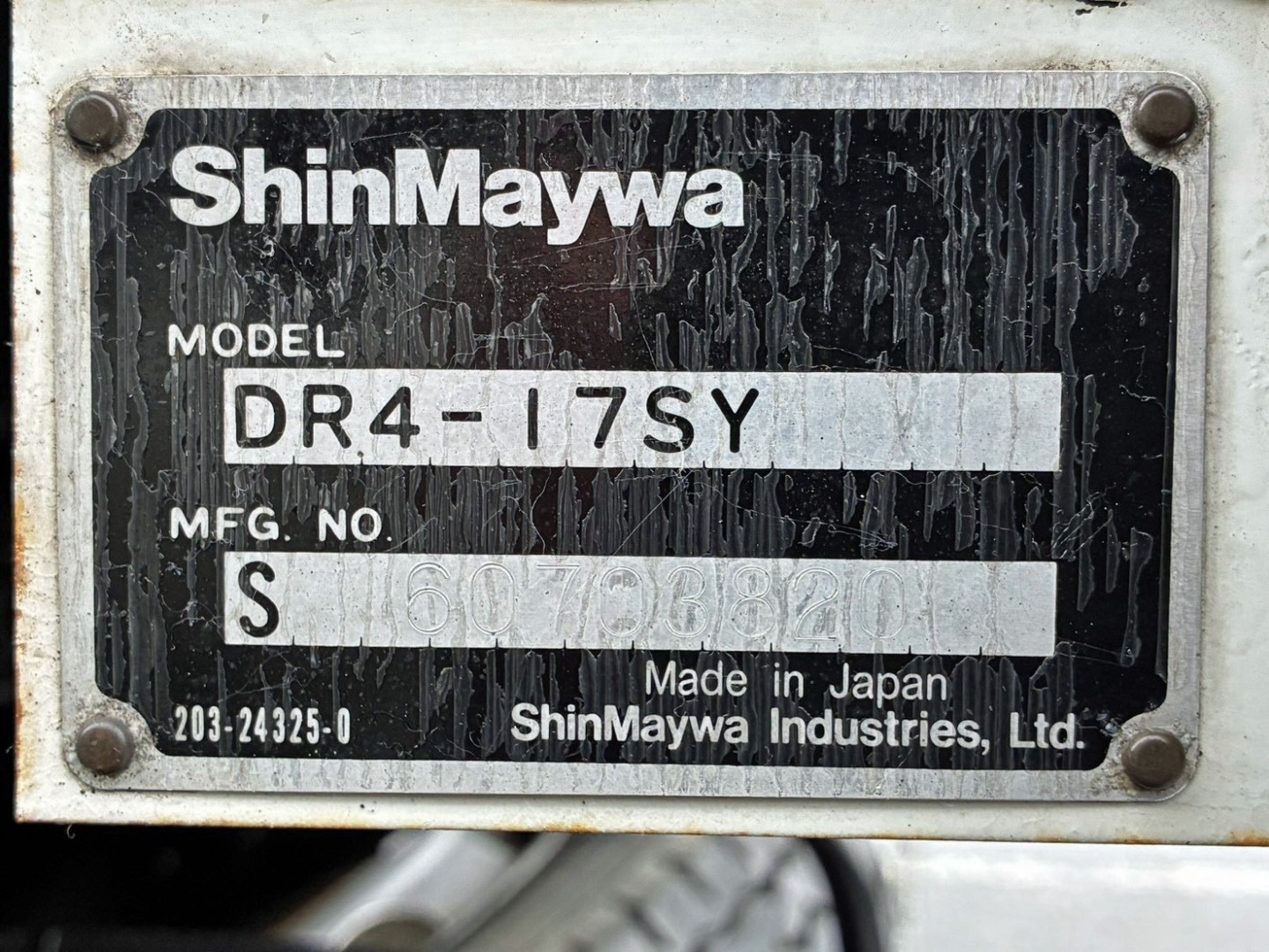 ダンプのプレートです。|いすゞ フォワード TKG-FRR90S1(2WD)の写真35