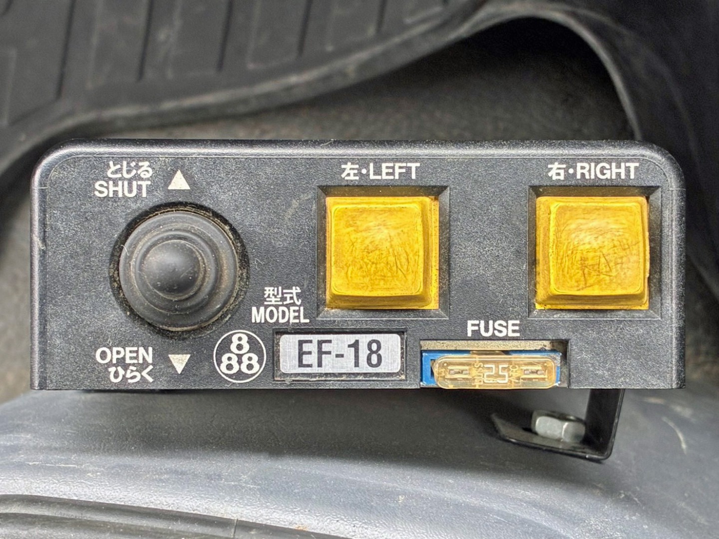 コボレーンの操作スイッチです。|いすゞ フォワード TKG-FRR90S1(2WD)の写真37