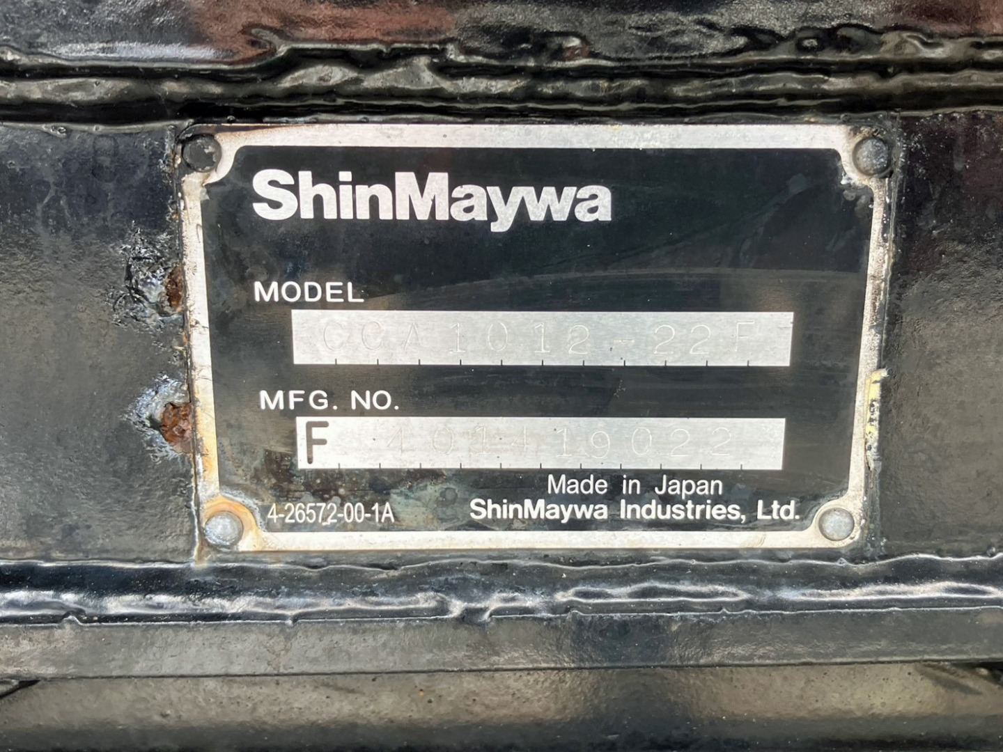 上物のプレートです。|UDトラックス クオン QKG-CW5YL改の写真21