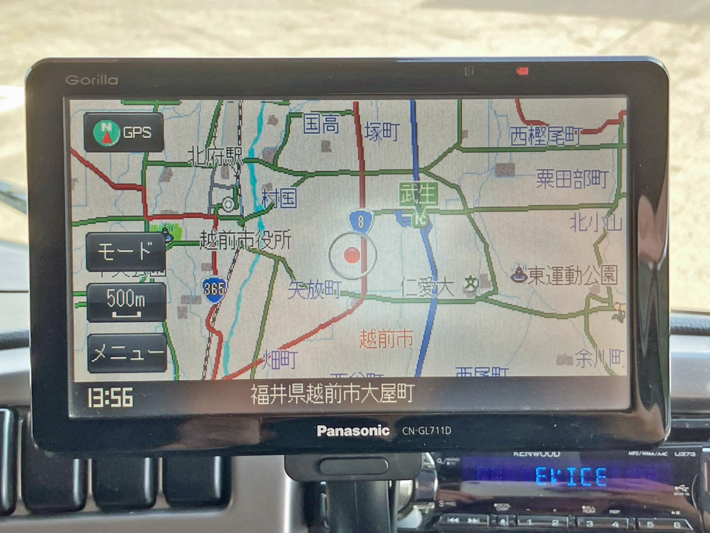 ナビが付いています。|UDトラックス クオン QKG-CW5YL改の写真35