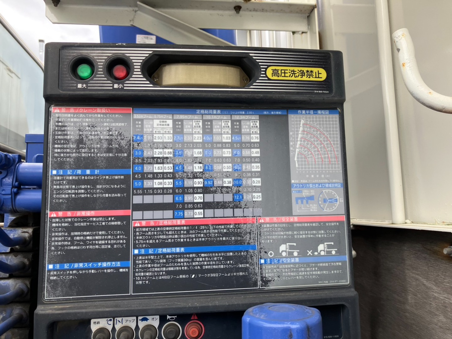 日野 レンジャー QKG-FE7JLAAの写真8