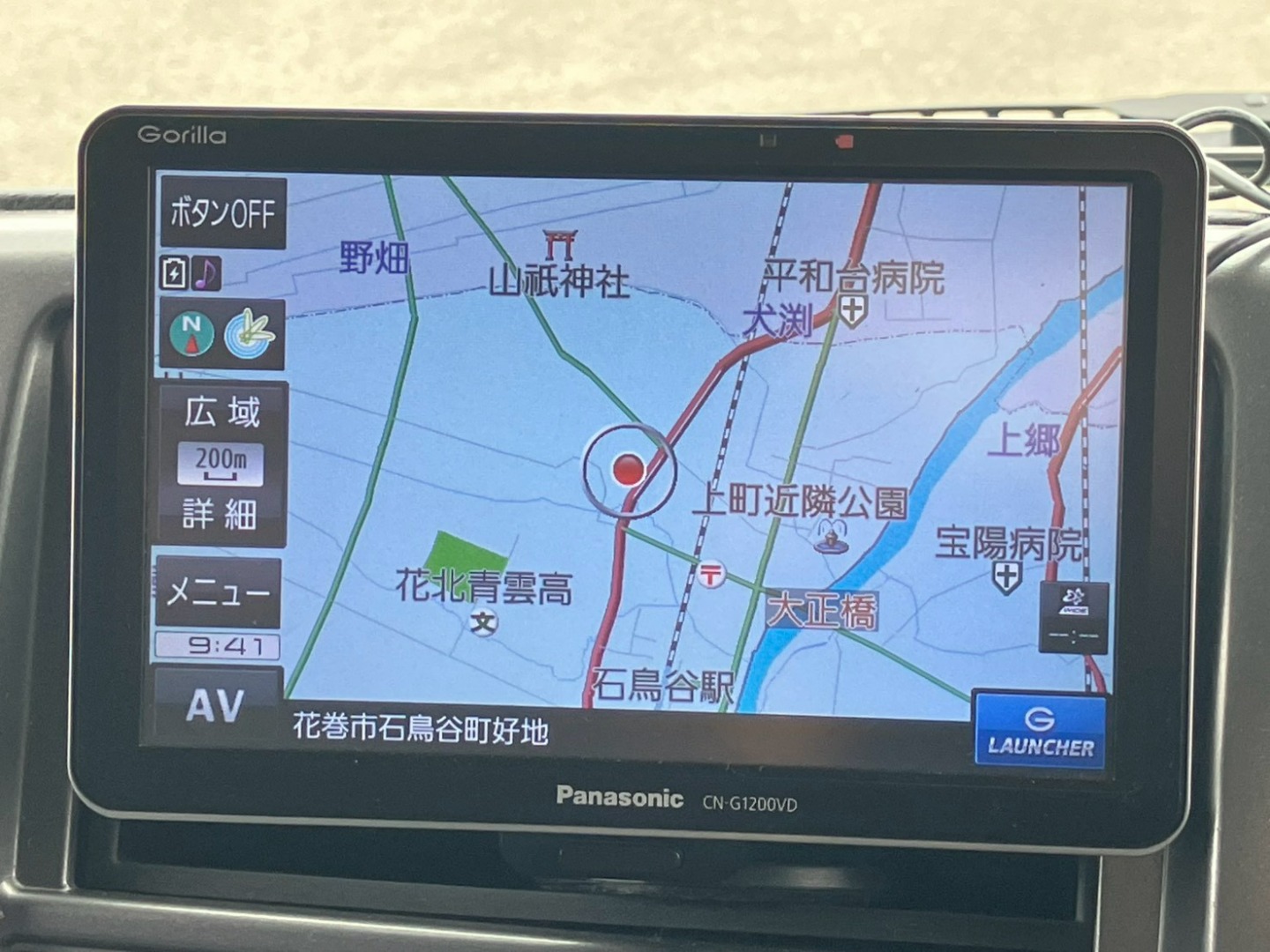 ポータブルナビです。|日野 レンジャー QKG-FE7JLAAの写真47