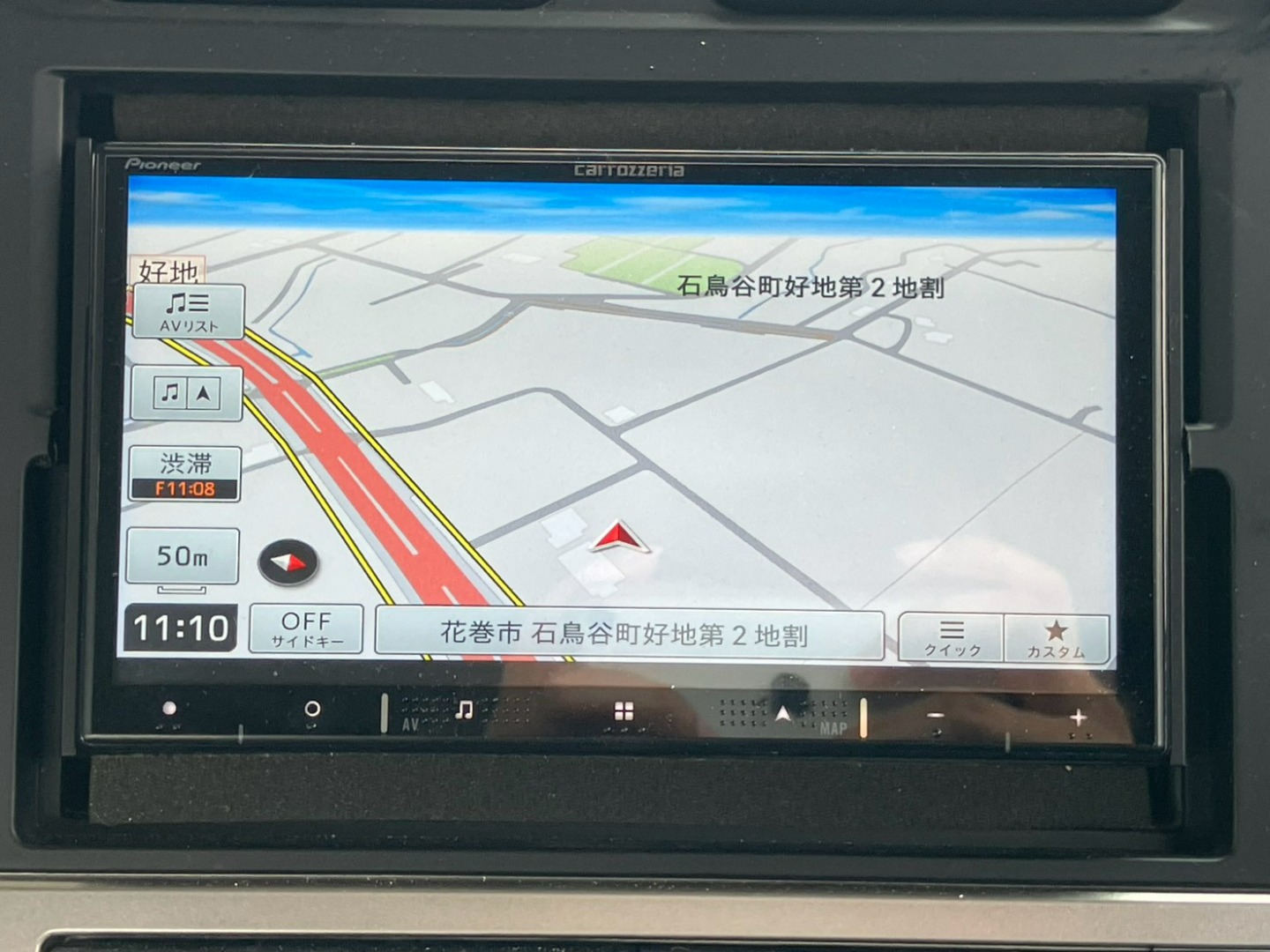 メモリーナビです。|三菱 スーパーグレート 2KG-FV70HYの写真32
