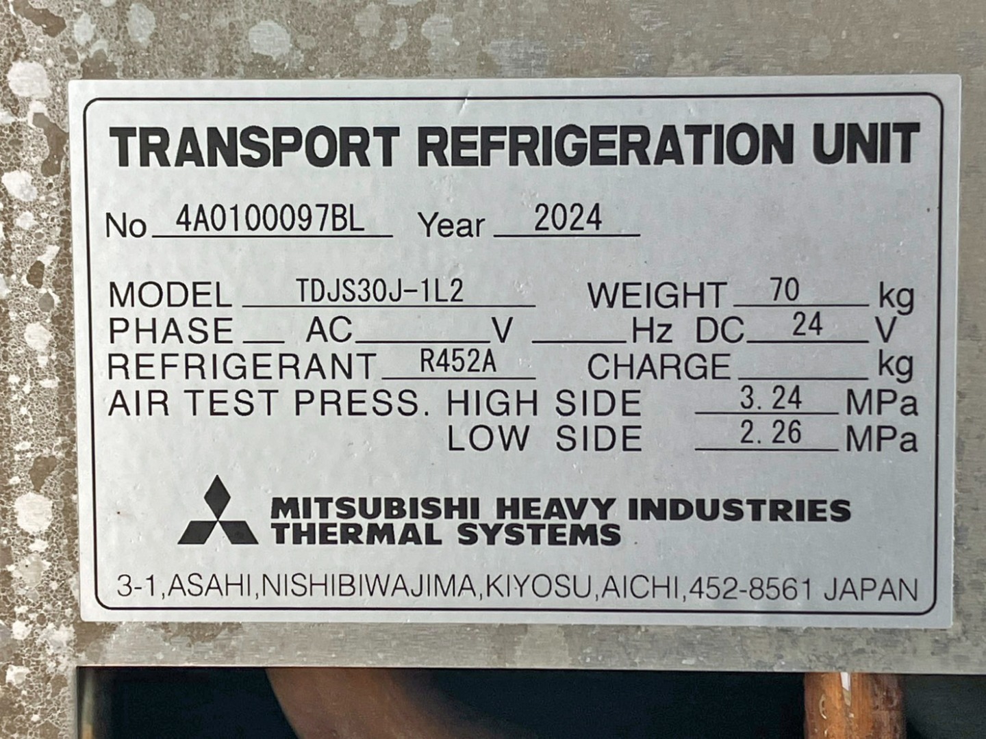 冷凍機のプレートです。|三菱 キャンター 2RG-FBAV0(2WD)の写真21