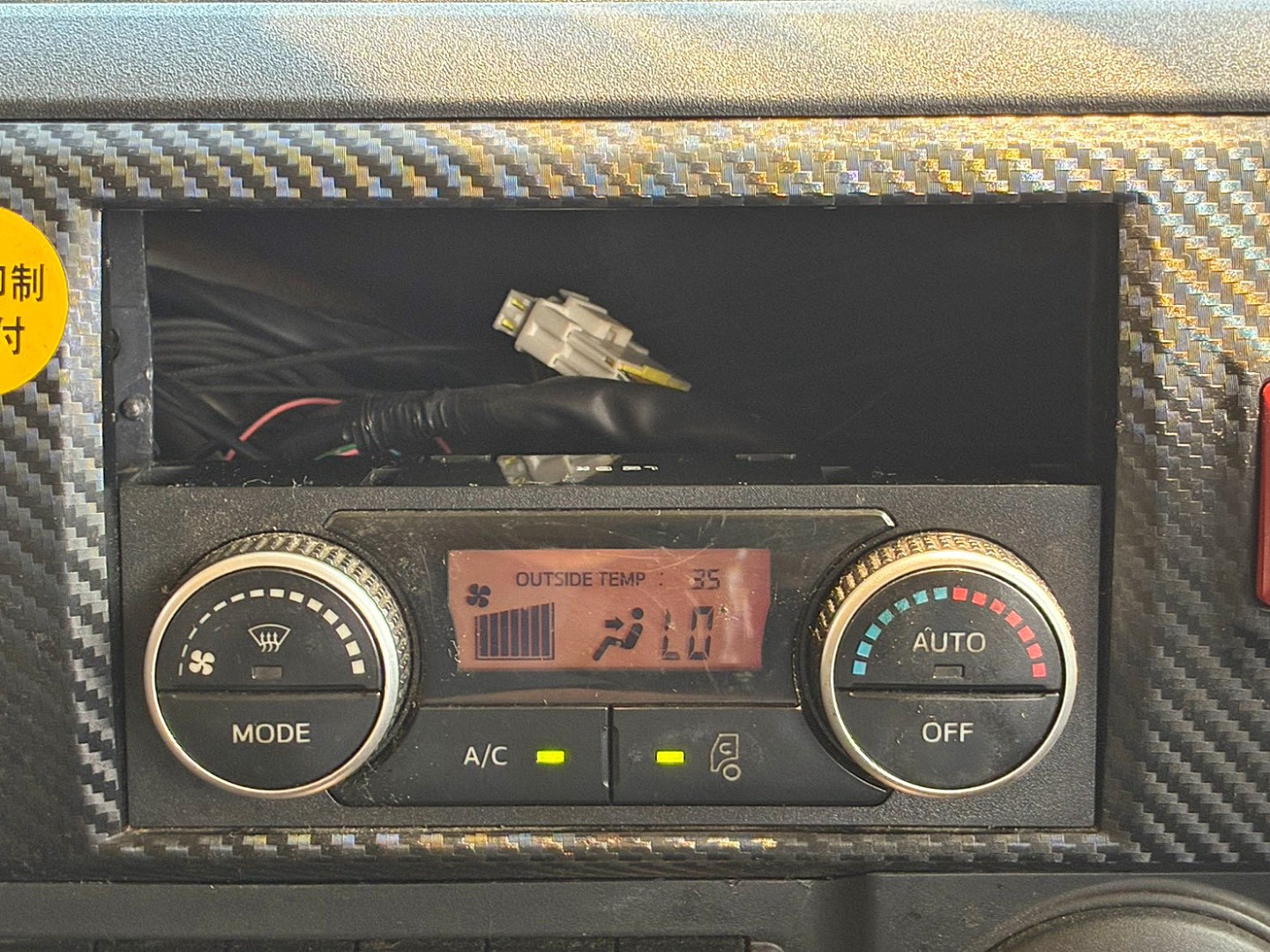 コンソールボックスが欠品しています。|日野 プロフィア 2DG-FQ1AJGの写真28