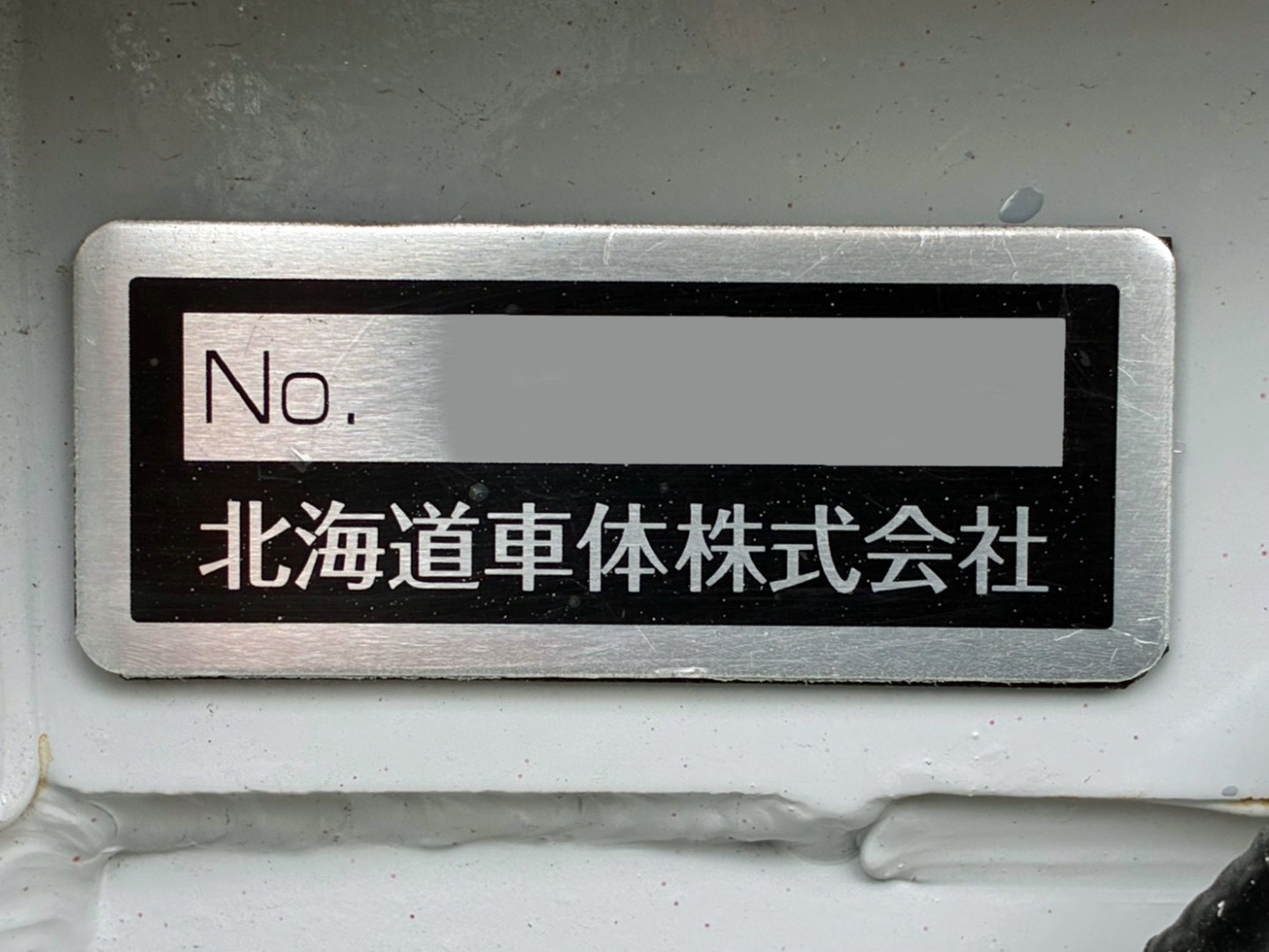 ウイングのプレートです。|東邦  TF36H2C3の写真26