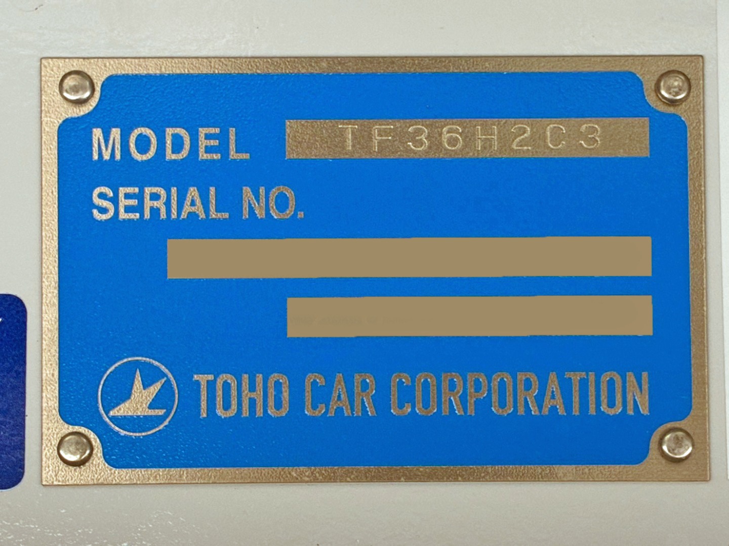 トレーラのプレートです。|東邦  TF36H2C3の写真27