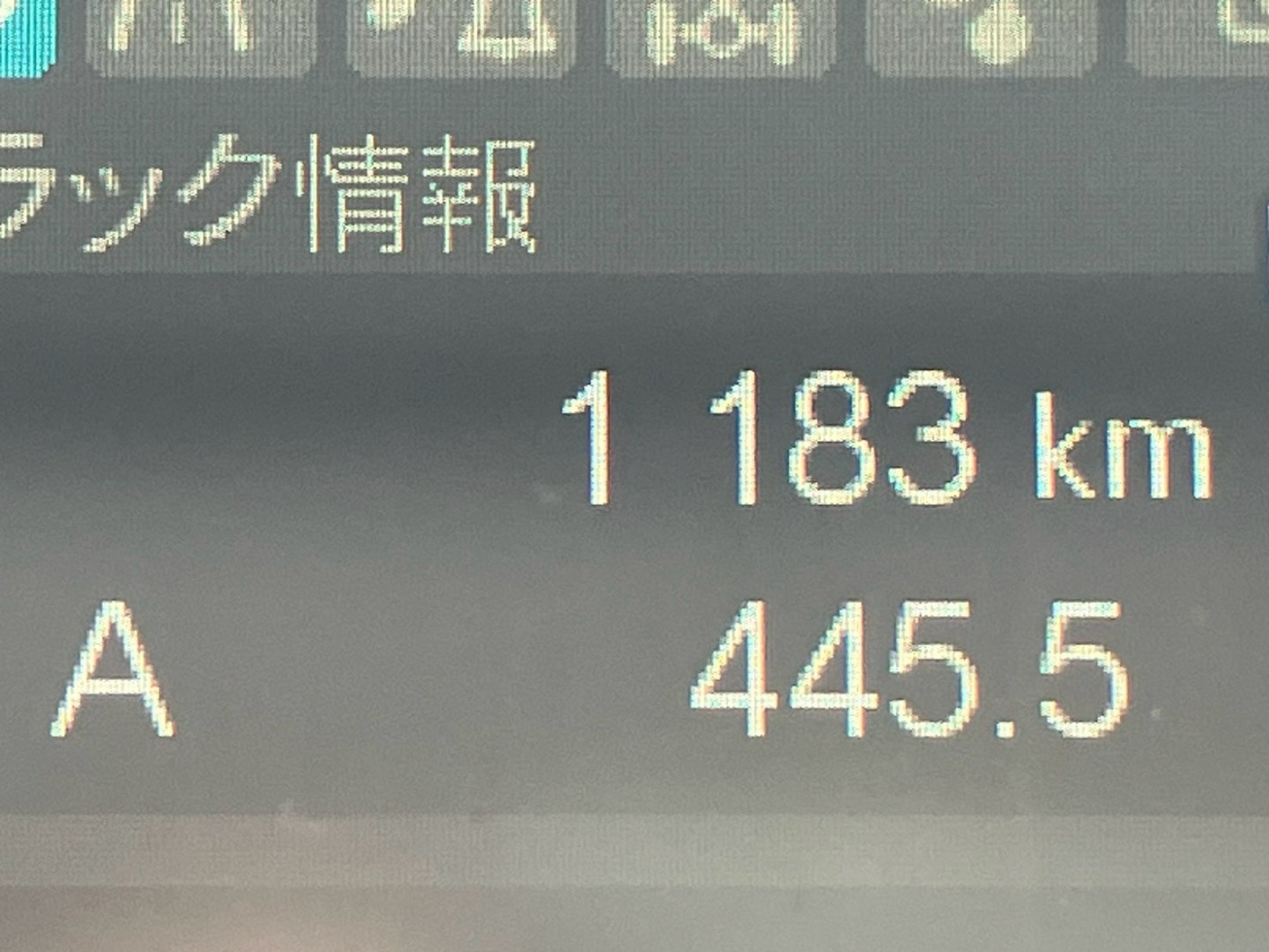 三菱 ファイター 2KG-FK62F(2WD)の写真15