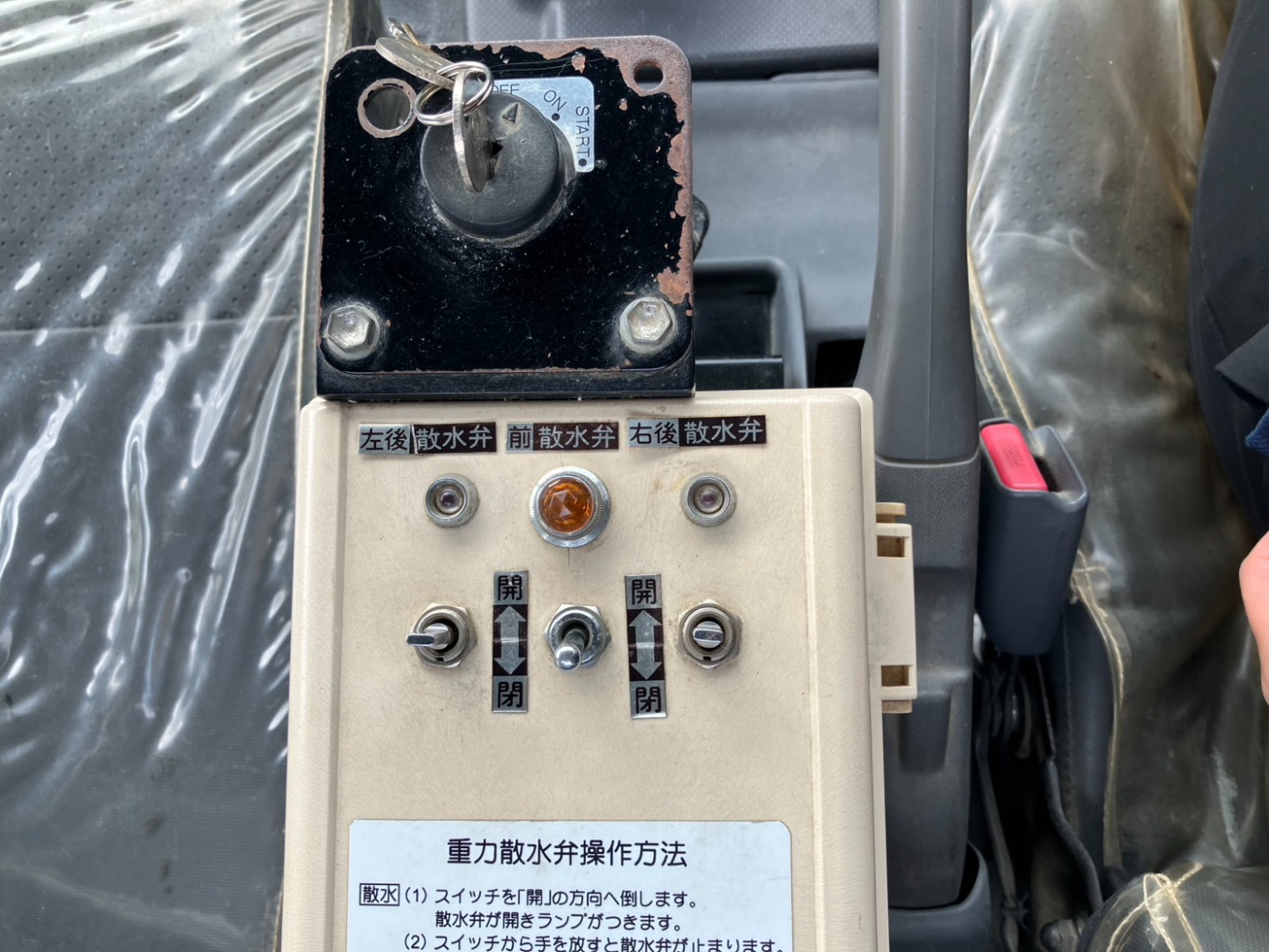 いすゞ エルフ PKG-NPR75N(2WD)の写真7