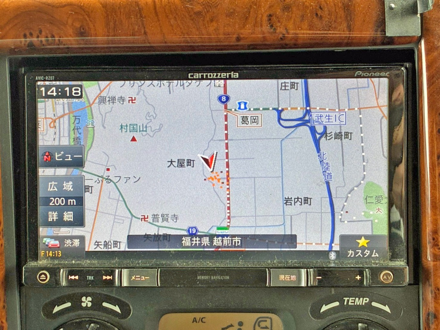 ナビ付きです。|いすゞ フォワード TKG-FRR90T2(2WD)の写真48