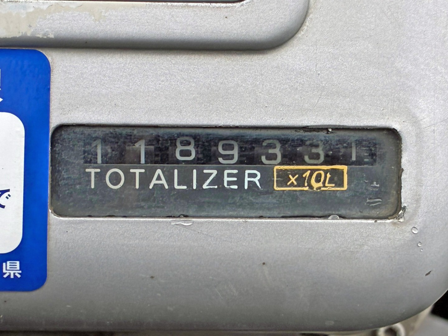 三菱 ファイター TKG-FK71F(2WD)の写真32