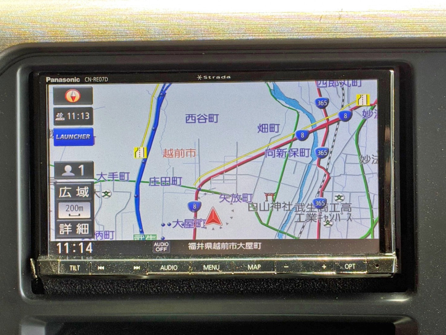 ナビ付きです。|UDトラックス クオン 2PG-CG5CAの写真31