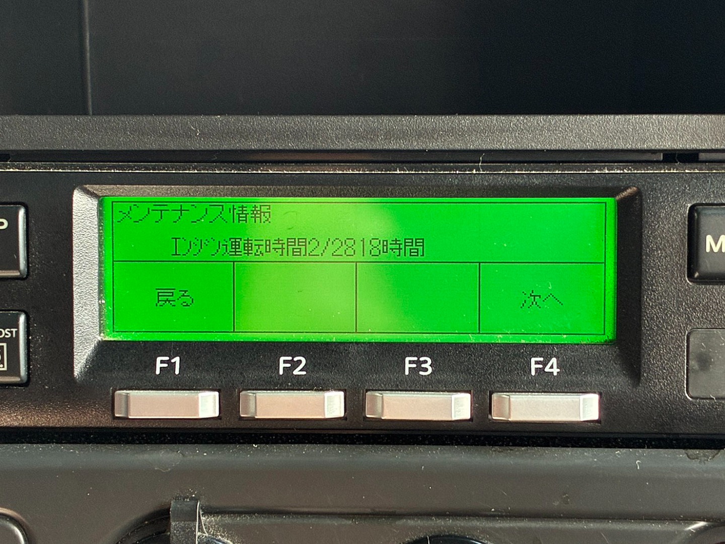 アワメーターです。|UDトラックス クオン 2PG-CG5CAの写真33