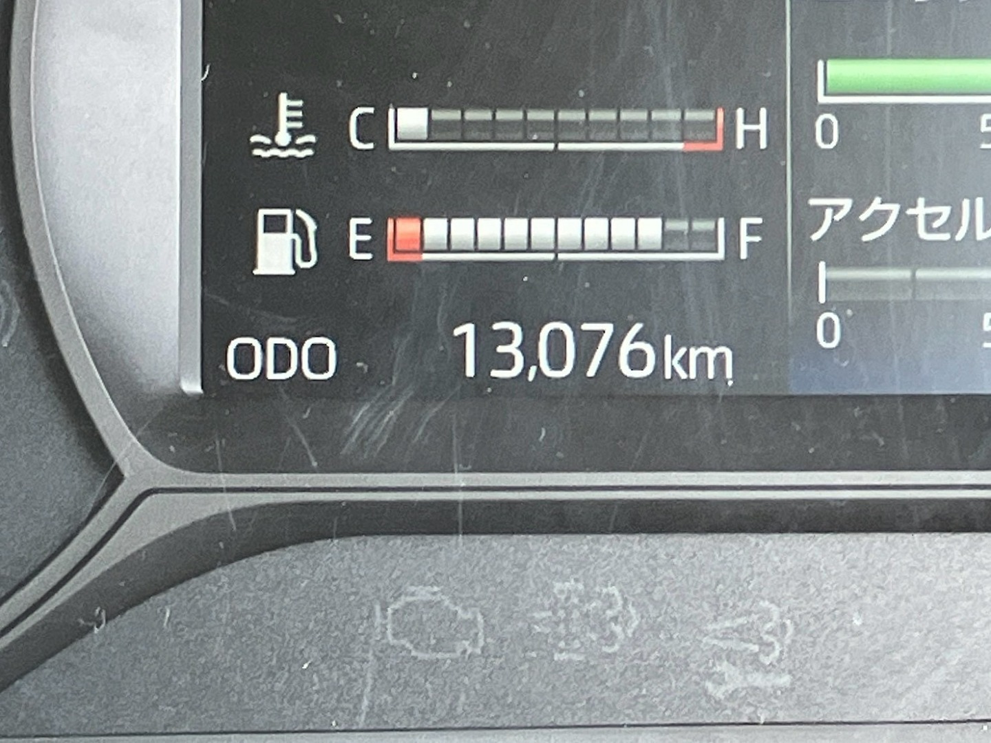 日野 デュトロ 2KG-XZU600T(2WD)の写真28