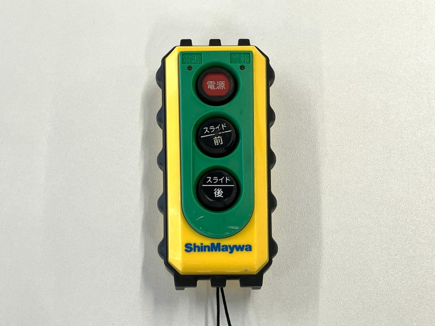 セーフティのラジコンです。|日野 デュトロ 2KG-XZU600T(2WD)の写真30