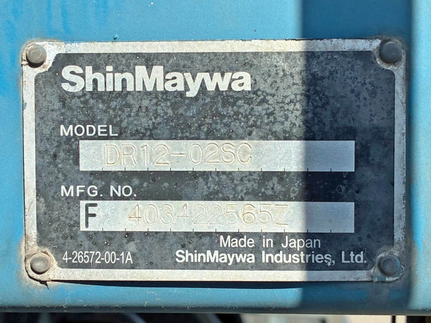 ダンプのプレートです。|日野 プロフィア QKG-FR1APBAの写真40