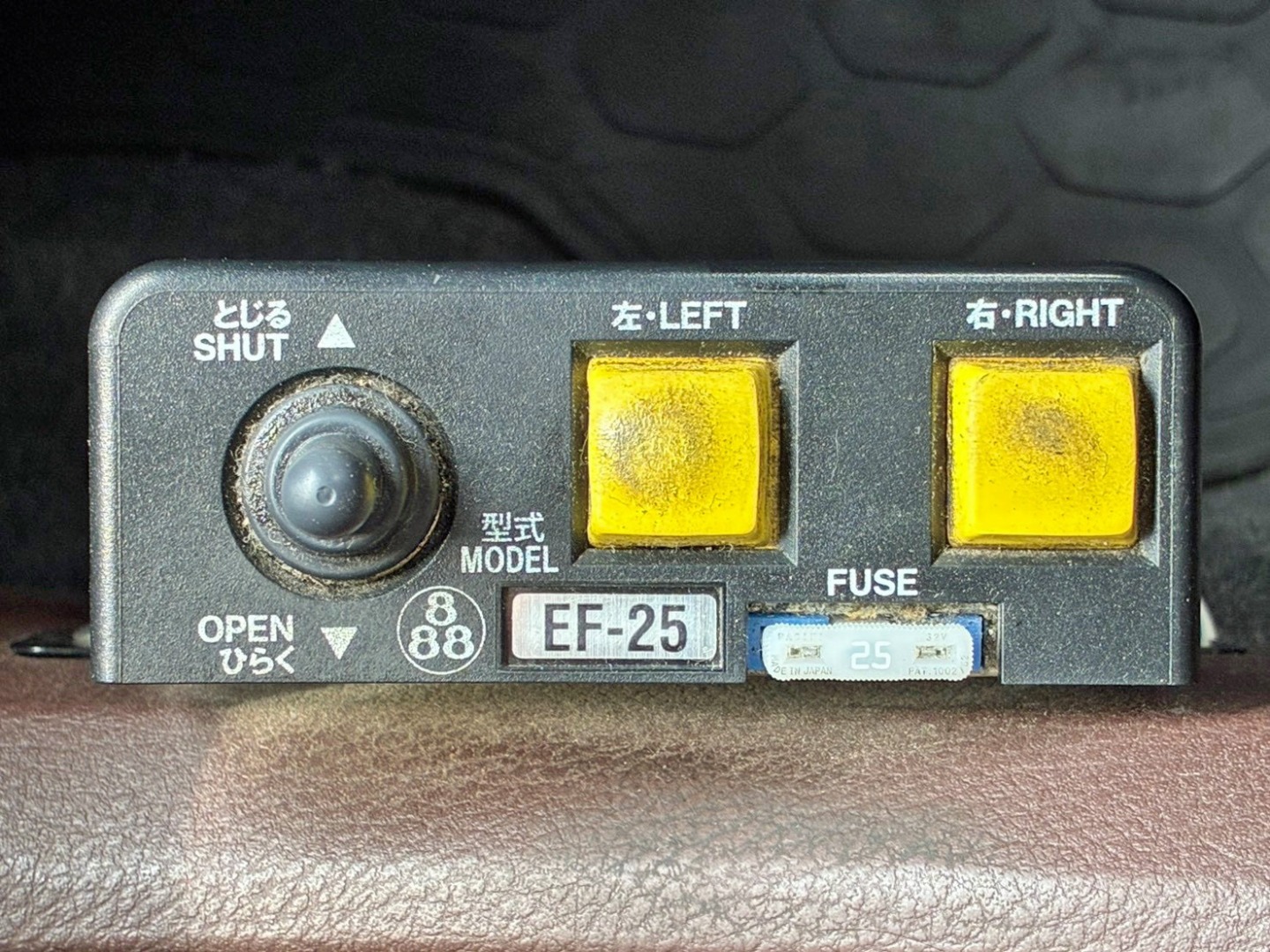 コボレーンの操作スイッチです。|日野 プロフィア 2DG-FS1AJAの写真36