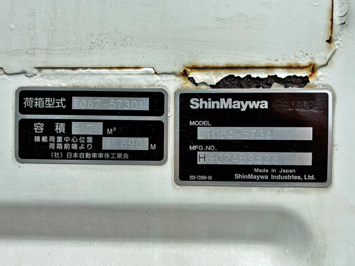 日野 レンジャー 2KG-FC2ABA(2WD)の写真50