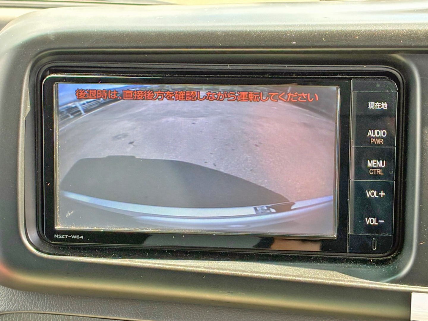 ナビはバックモニターに切り替わります。|日野  SKG-XZB50Mの写真24