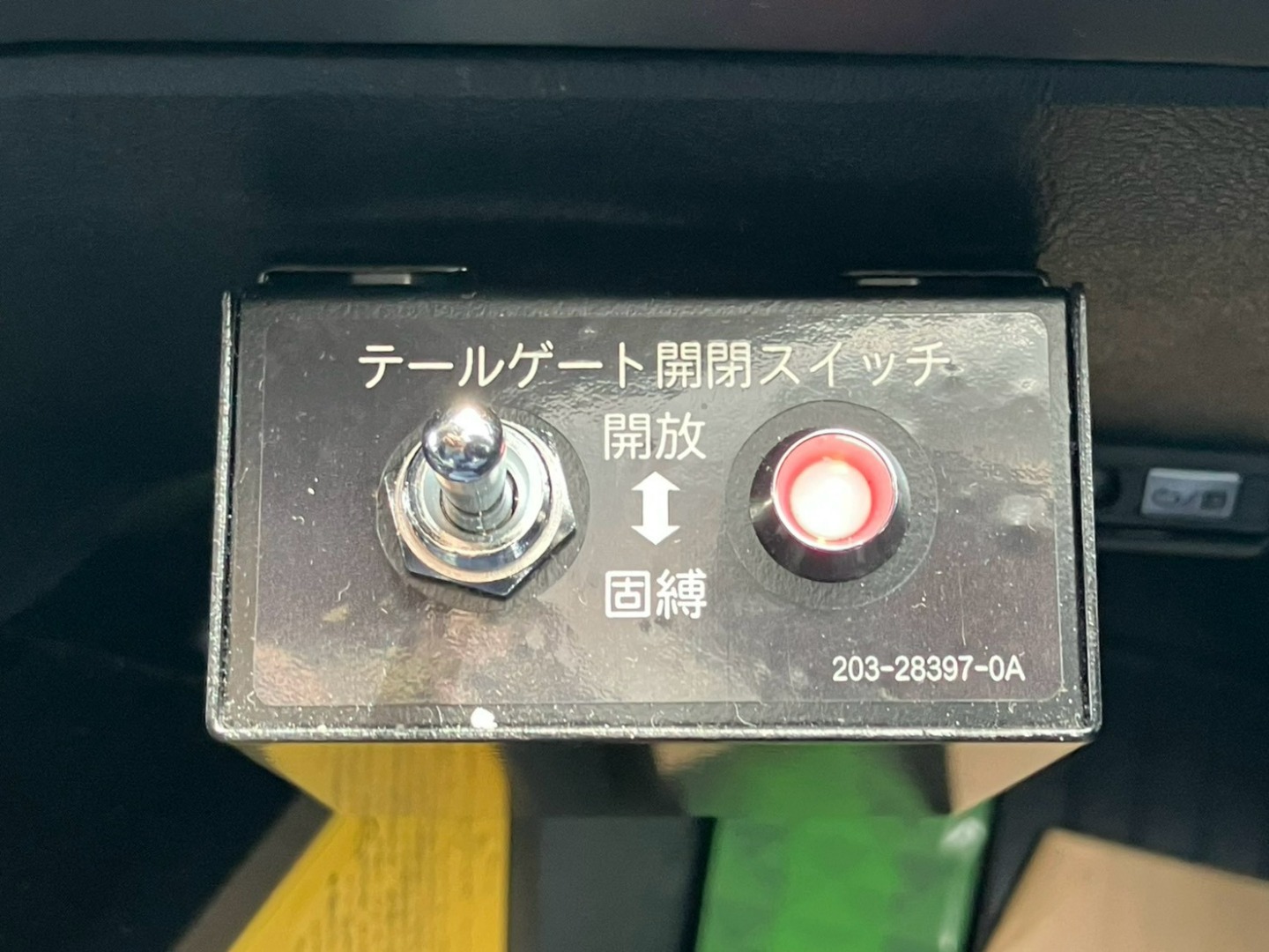 三菱 スーパーグレート 2PG-FV80VXの写真16