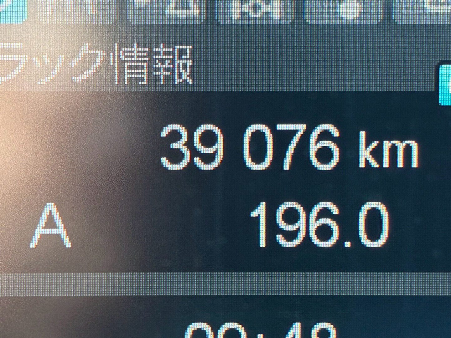 三菱 ファイター 2DG-FQ62Fの写真32