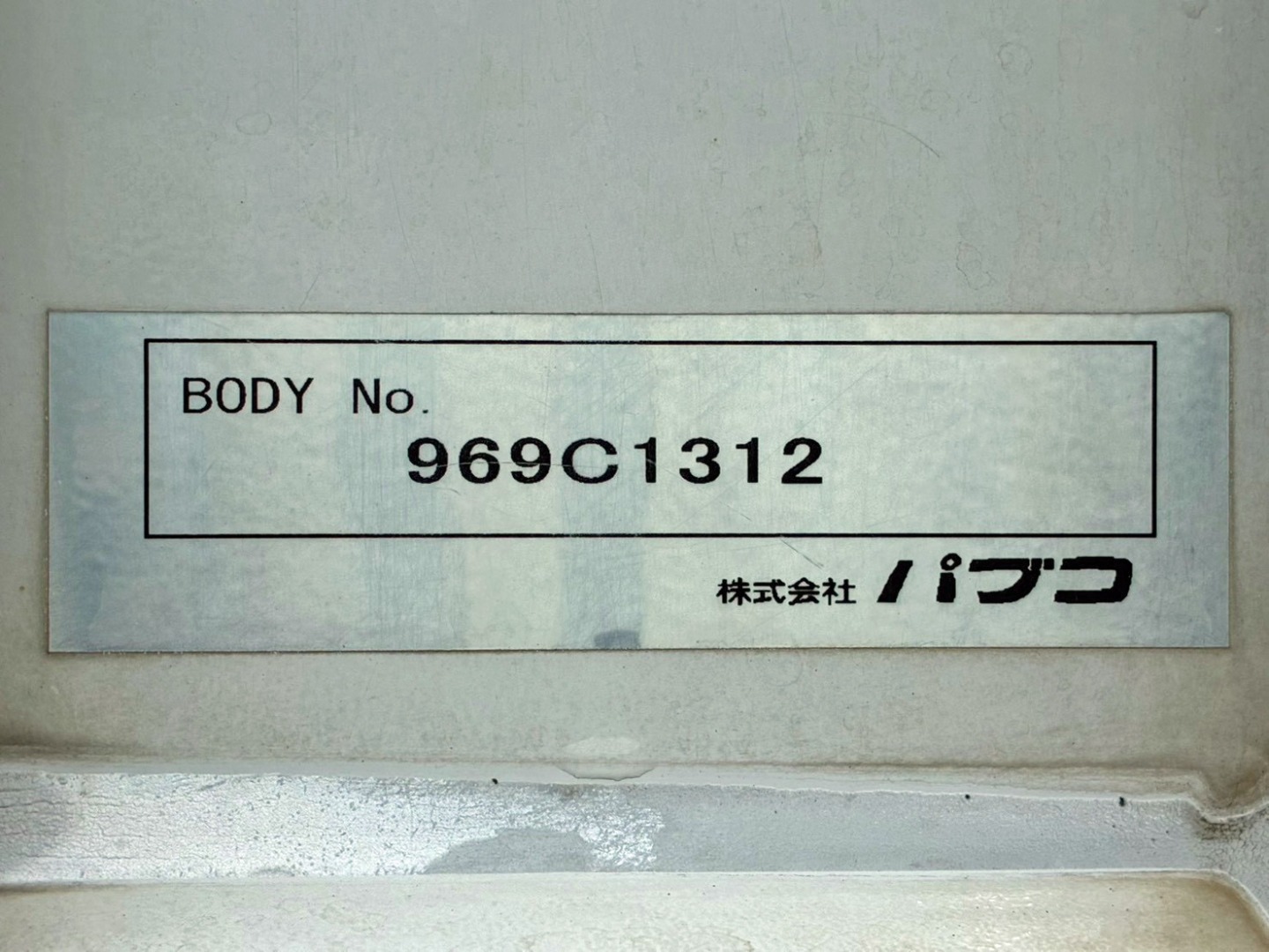 三菱 ファイター 2KG-FK61F(2WD)の写真26