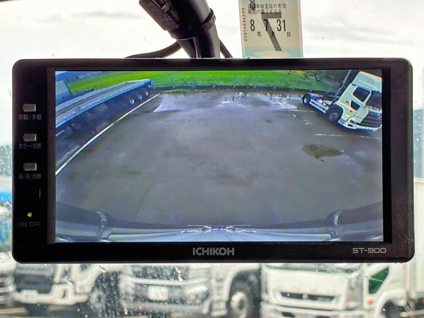三菱 ファイター 2KG-FK61F(2WD)の写真28