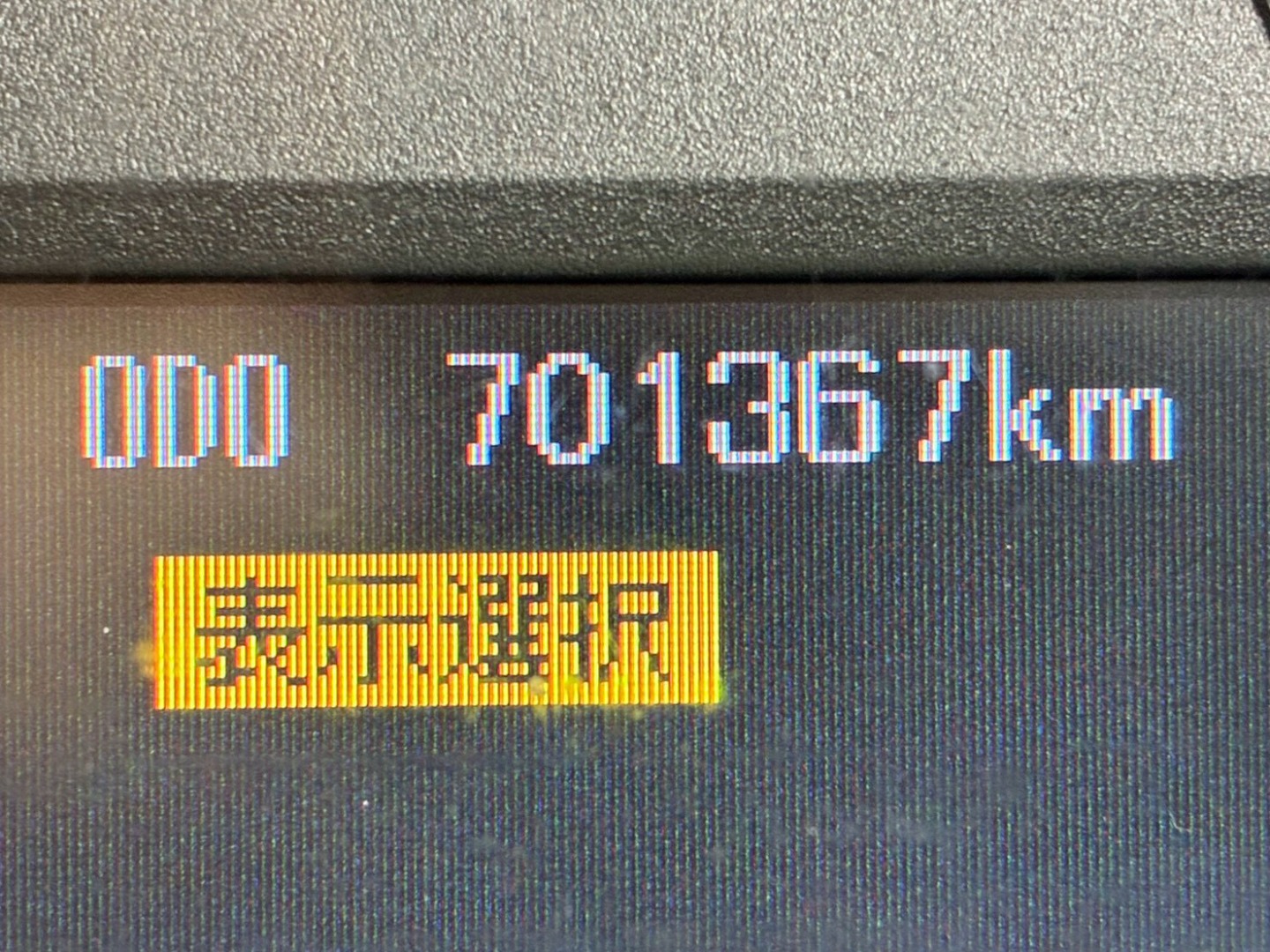 三菱 ファイター 2KG-FK61F(2WD)の写真31