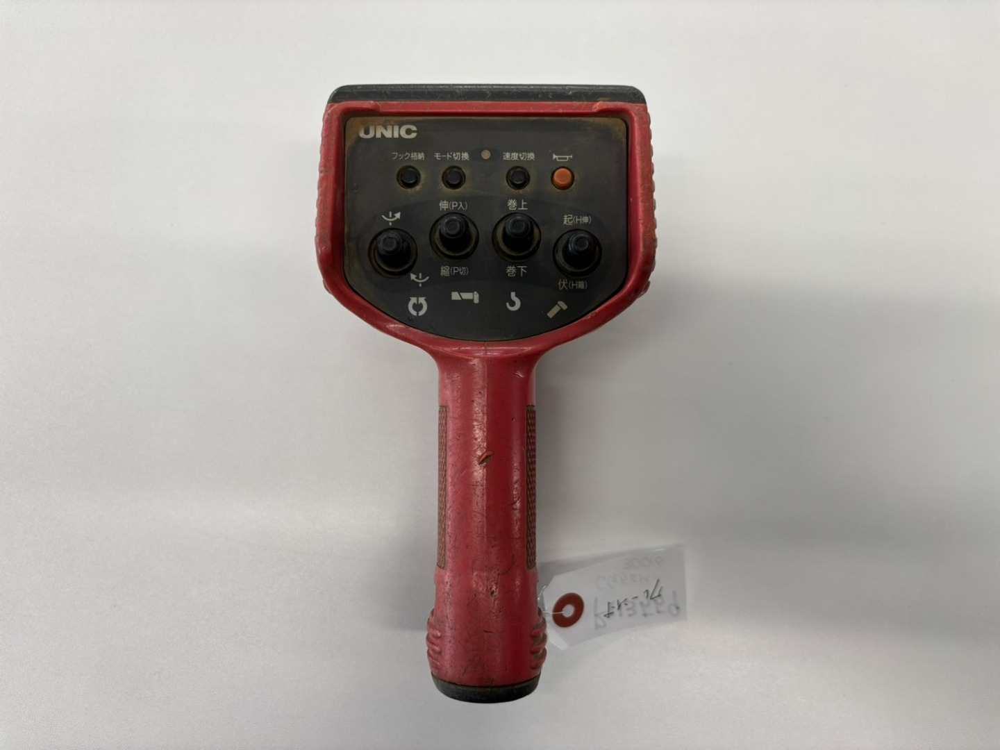 ラジコンです。|UDトラックス クオン QKG-CG5ZMの写真37