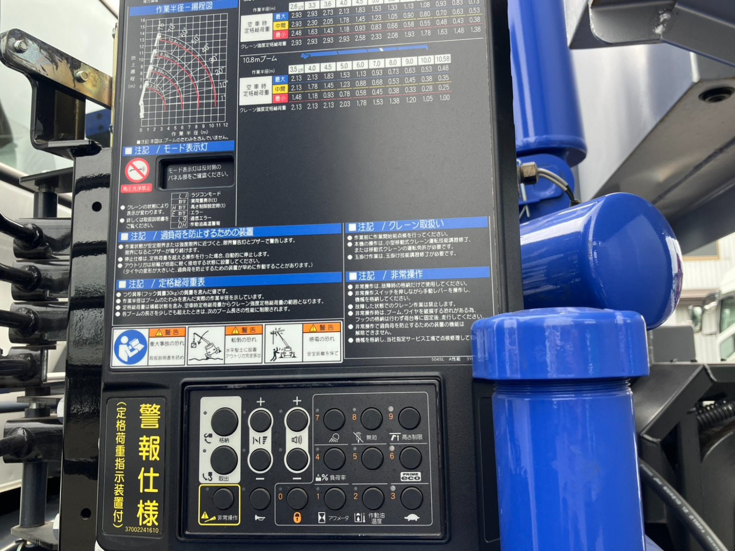 日野 レンジャー 2DG-GK2ABAの写真8
