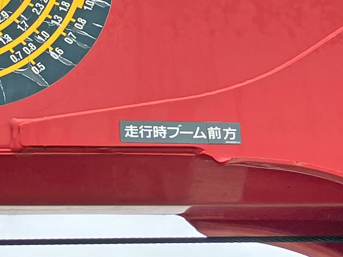 クレーンは前方格納式です。|いすゞ フォワード LPG-FTR90S2の写真40