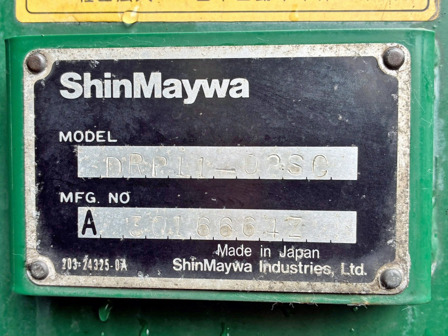 ダンプのプレートです。|日野 プロフィア LKG-FR1AKAAの写真39
