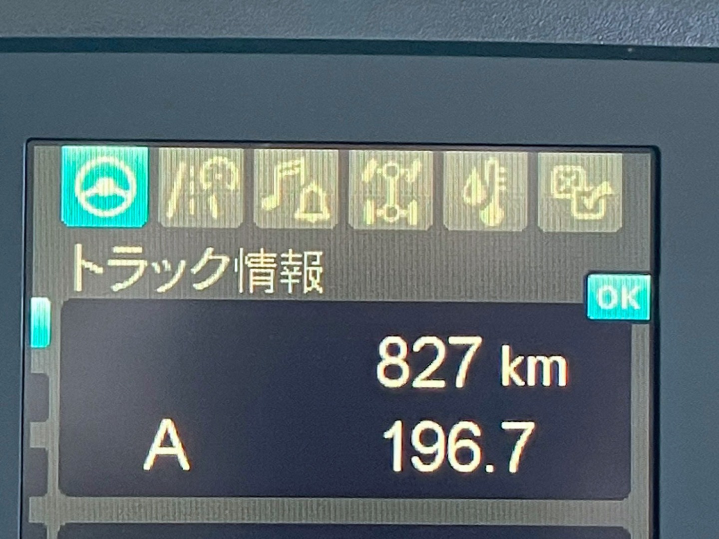三菱 ファイター 2KG-FK72F(2WD)の写真21