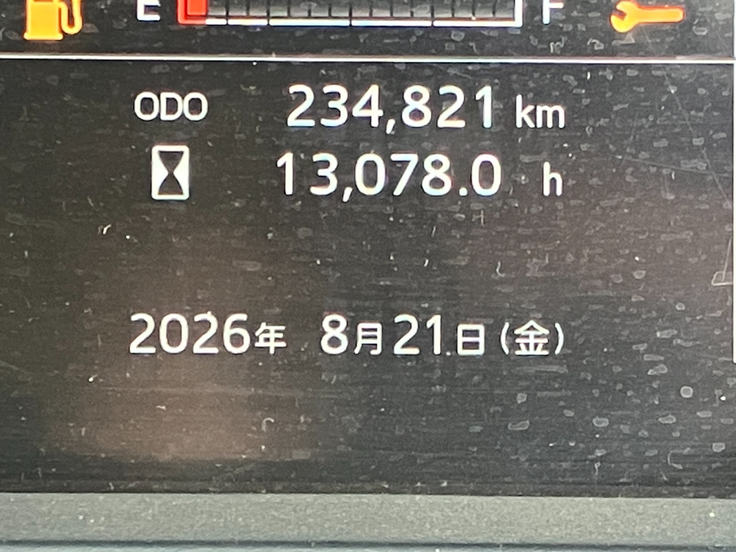 日野 プロフィア 2DG-FS1AGAの写真7