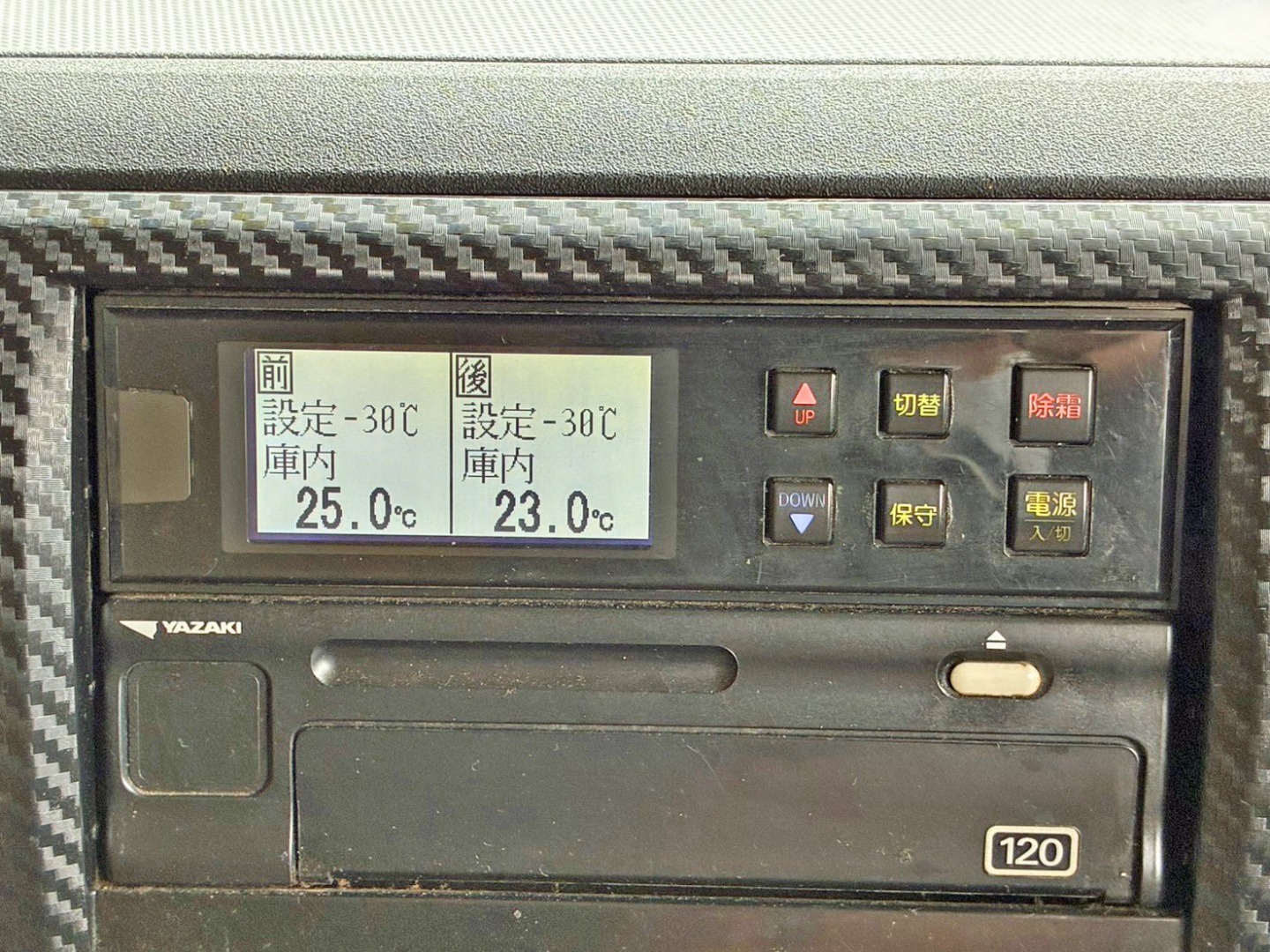 冷凍機は、前後とも-30℃設定です。(作動不良)|日野 プロフィア 2DG-FW1AHGの写真35