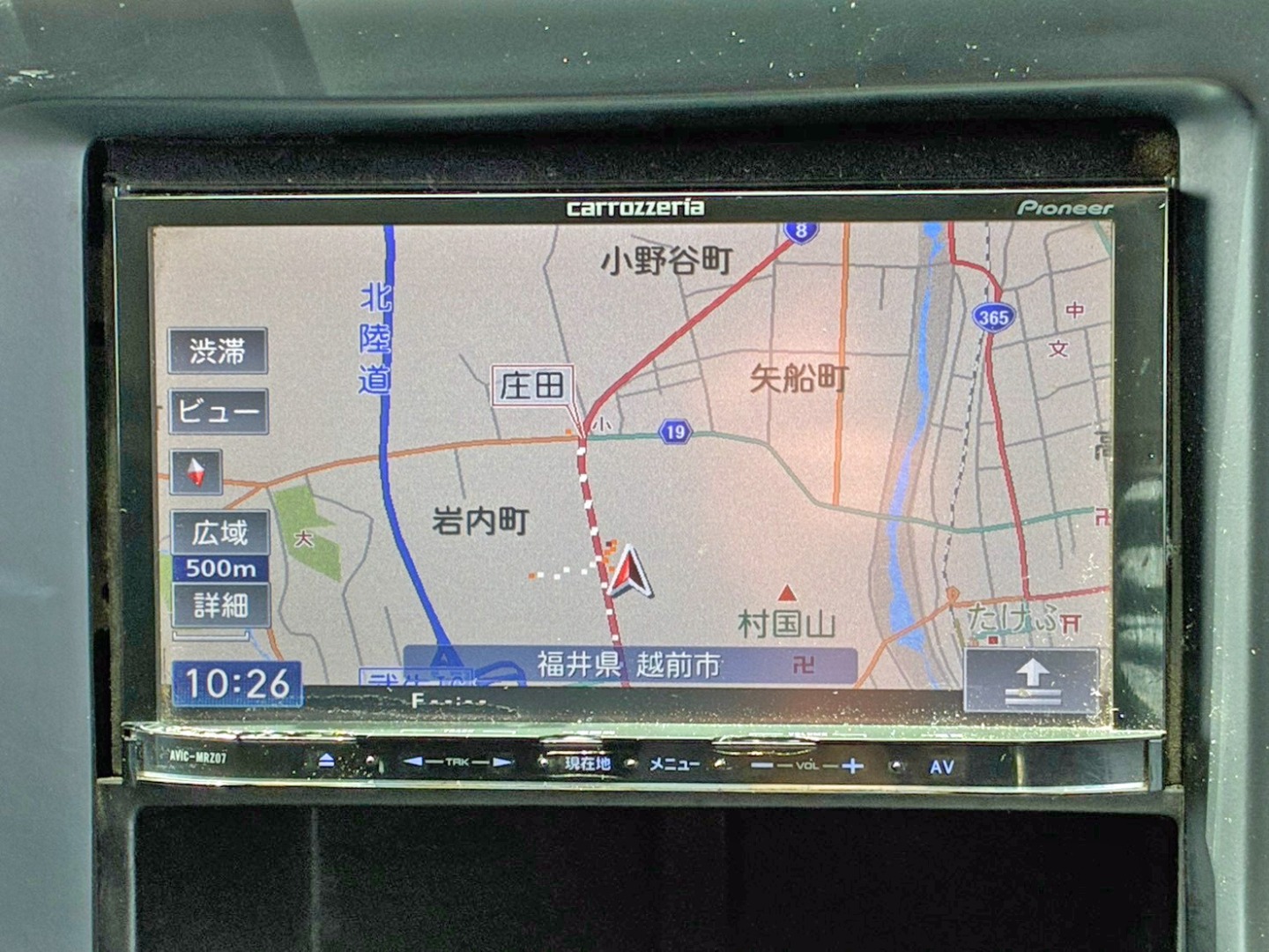ナビ付きです。|いすゞ ギガ QKG-CXZ77ATの写真42