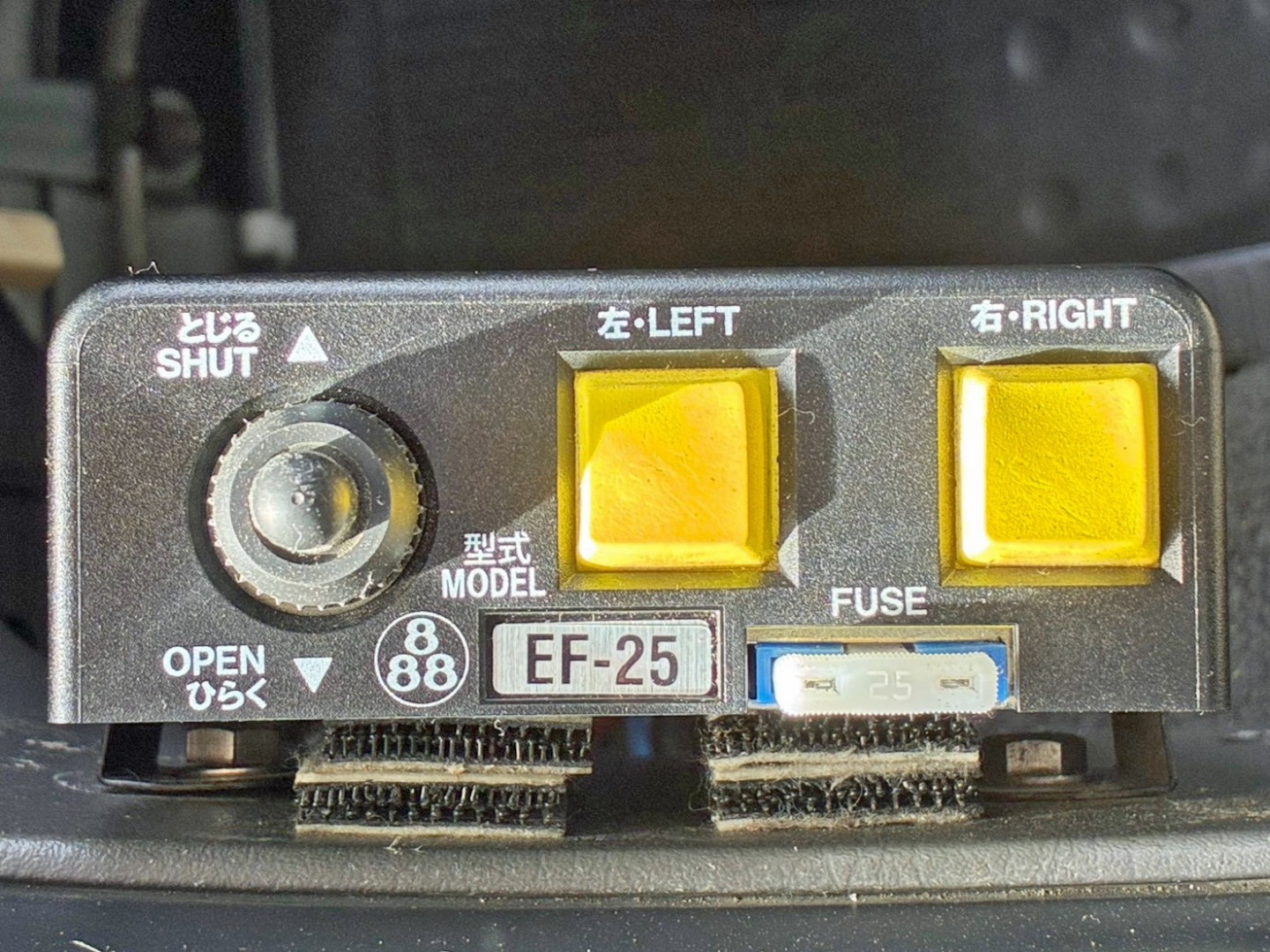 コボレーンの操作スイッチです。|いすゞ ギガ QKG-CXZ77ATの写真43