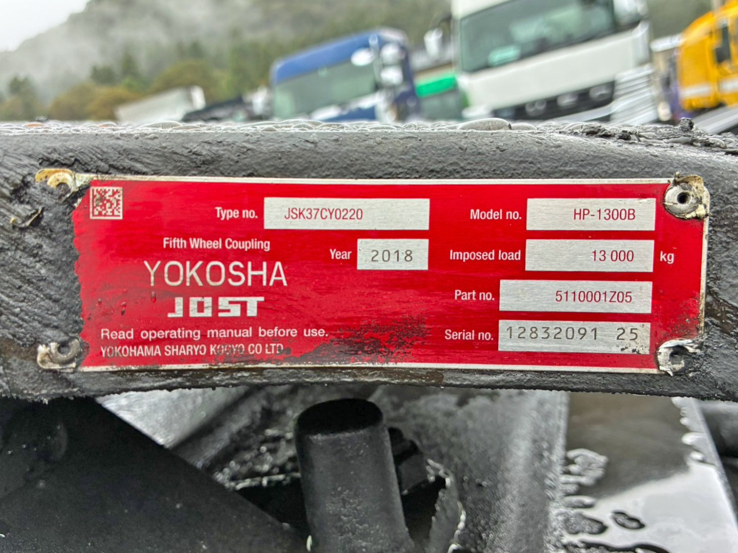 カプラのプレートです。|いすゞ ギガ QKG-EXD52BEの写真16