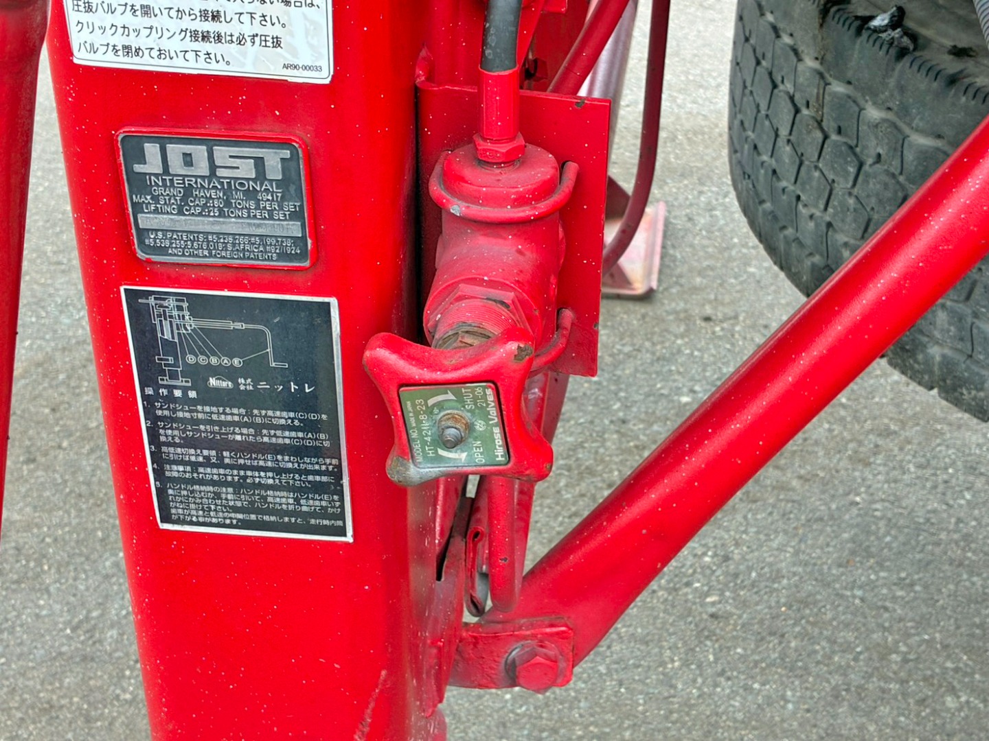 減圧バルブ付きです。|トレクス PFB34112改の写真27