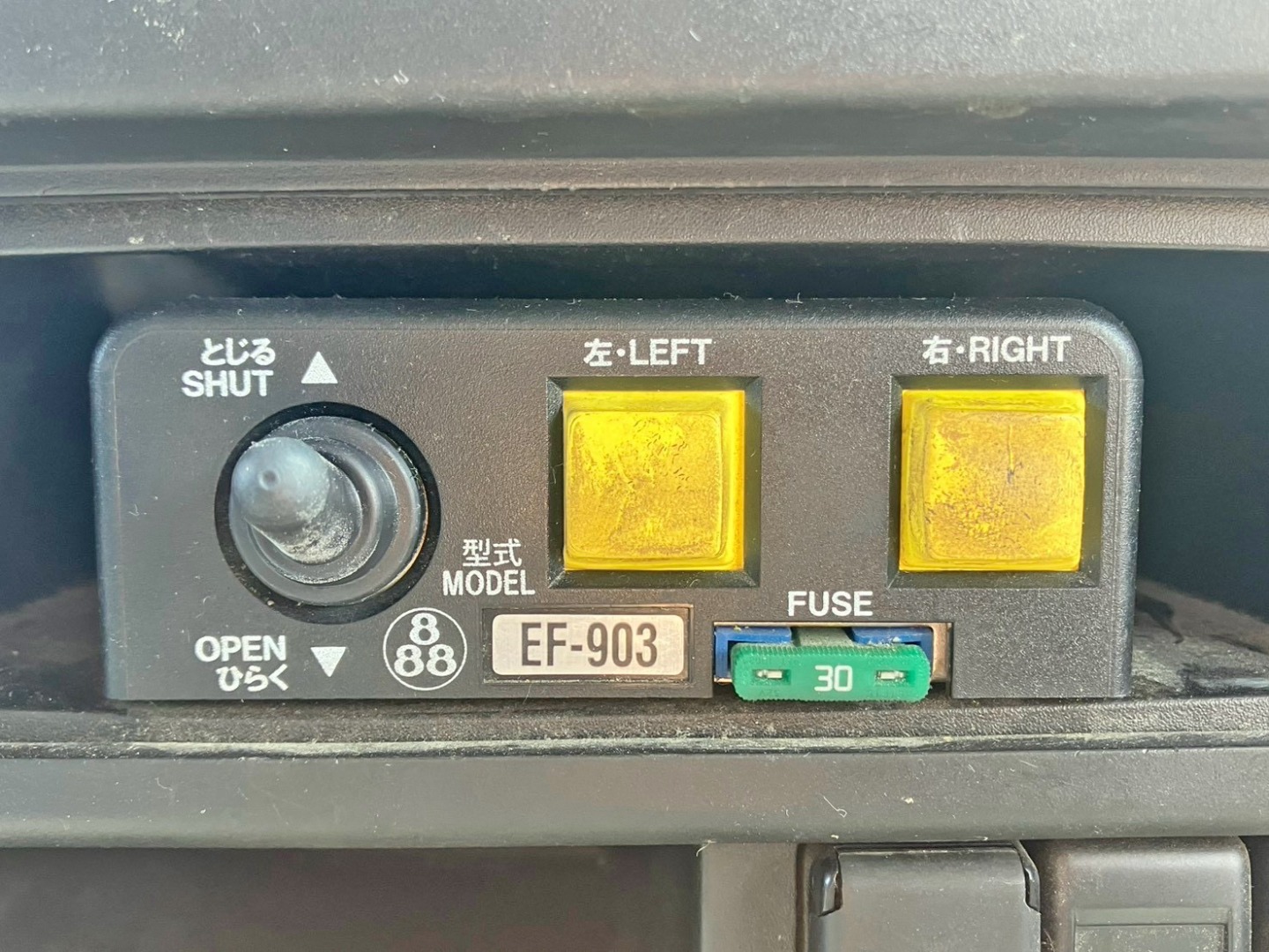 いすゞ ギガ 2PG-CXZ77CTの写真25