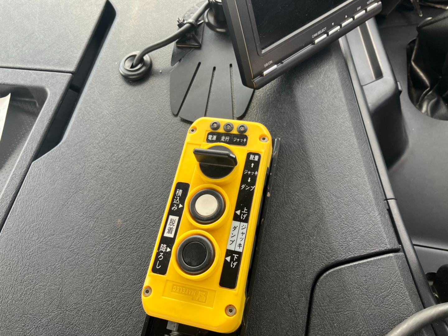 三菱 スーパーグレート 2KG-FV70HYの写真8