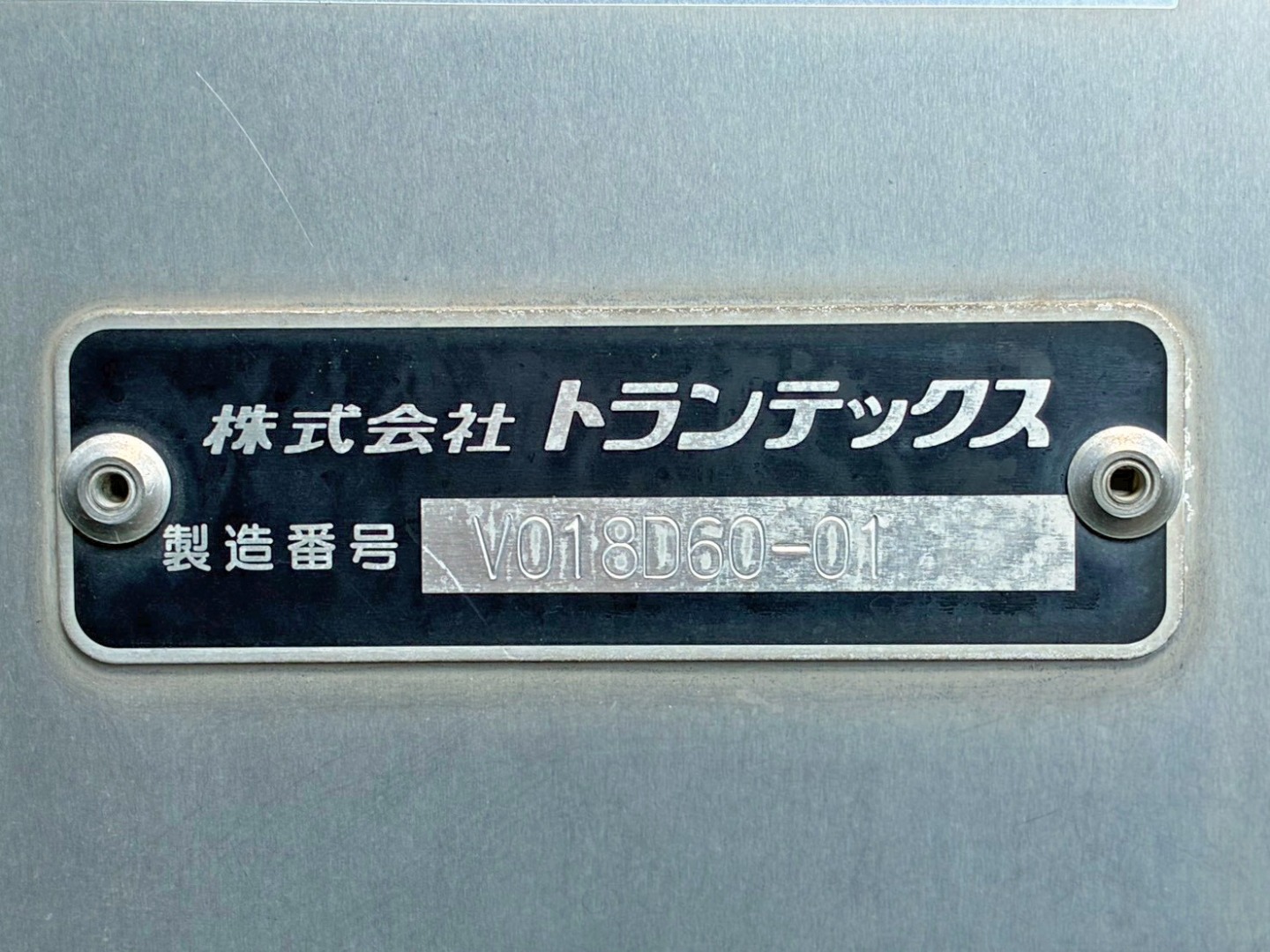 日野 レンジャー 2KG-FC2ABA(2WD)の写真27