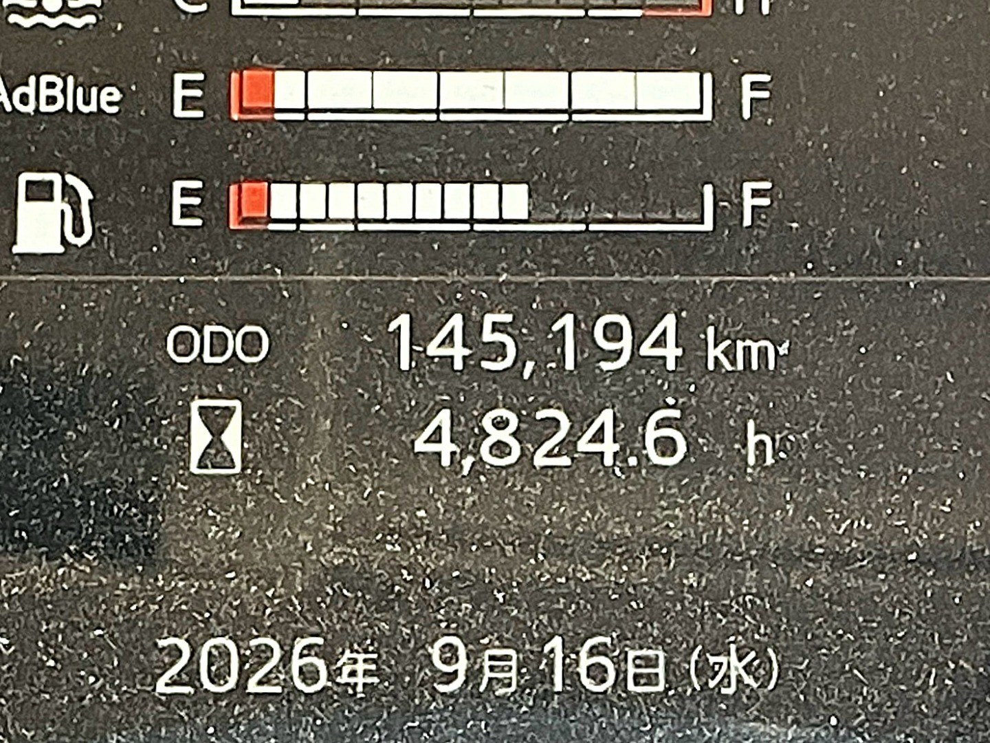 日野 レンジャー 2KG-FX2ABA(2WD)の写真21