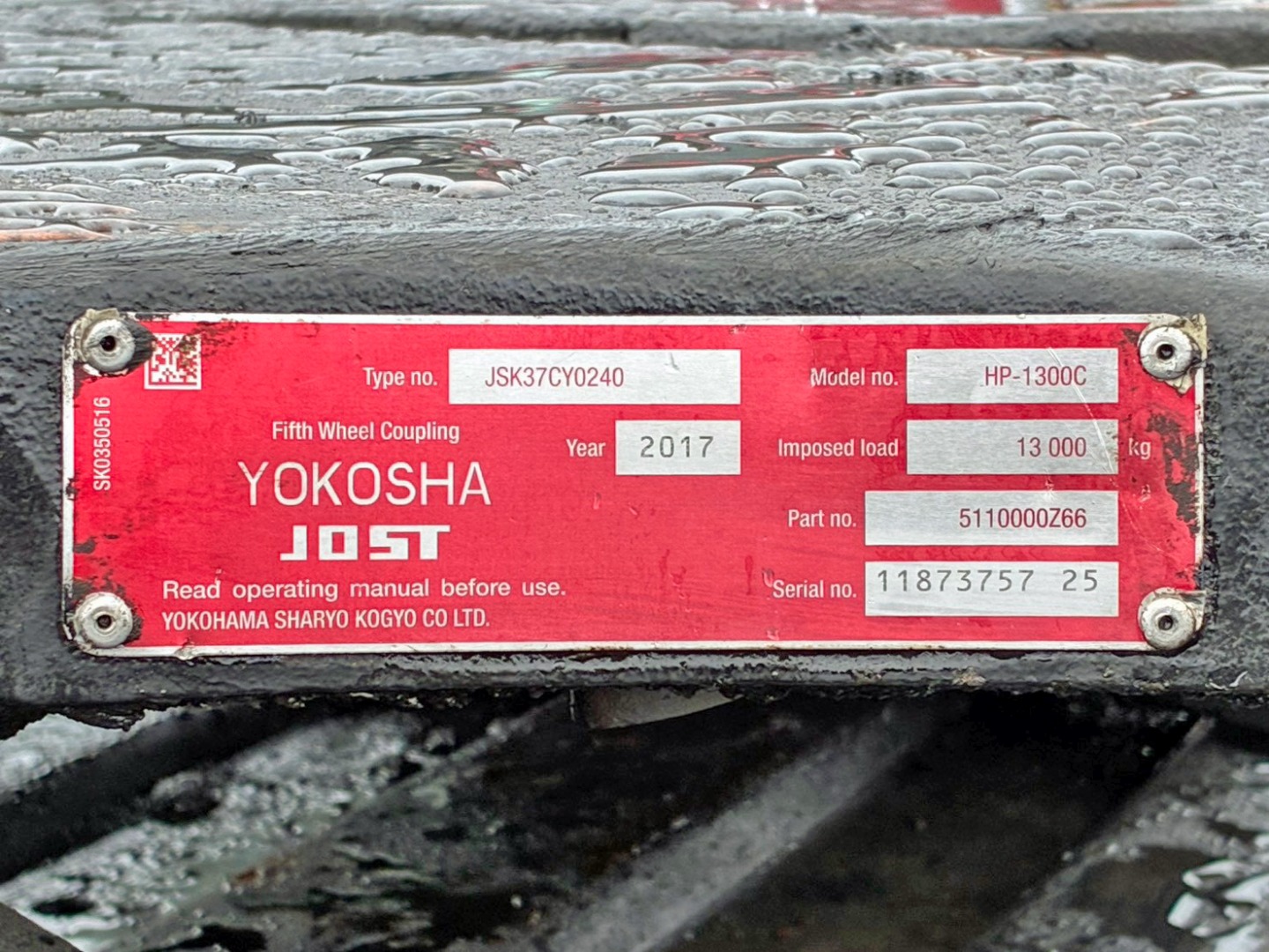 カプラのプレートです。|いすゞ ギガ QKG-EXD52BEの写真16