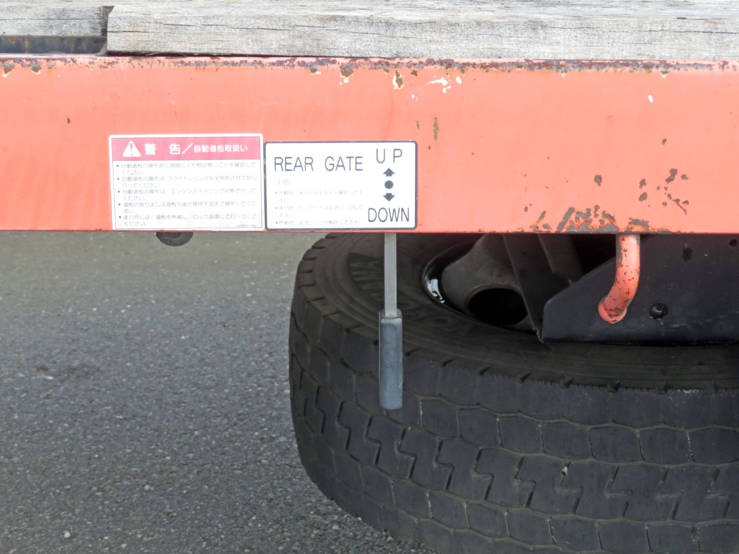 自動歩みの操作レバーです。|いすゞ フォワード PJ-FSR34L4(2WD)の写真30